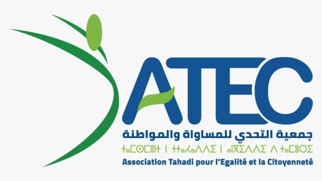 جمعية التحدي للمساواة والمواطنة